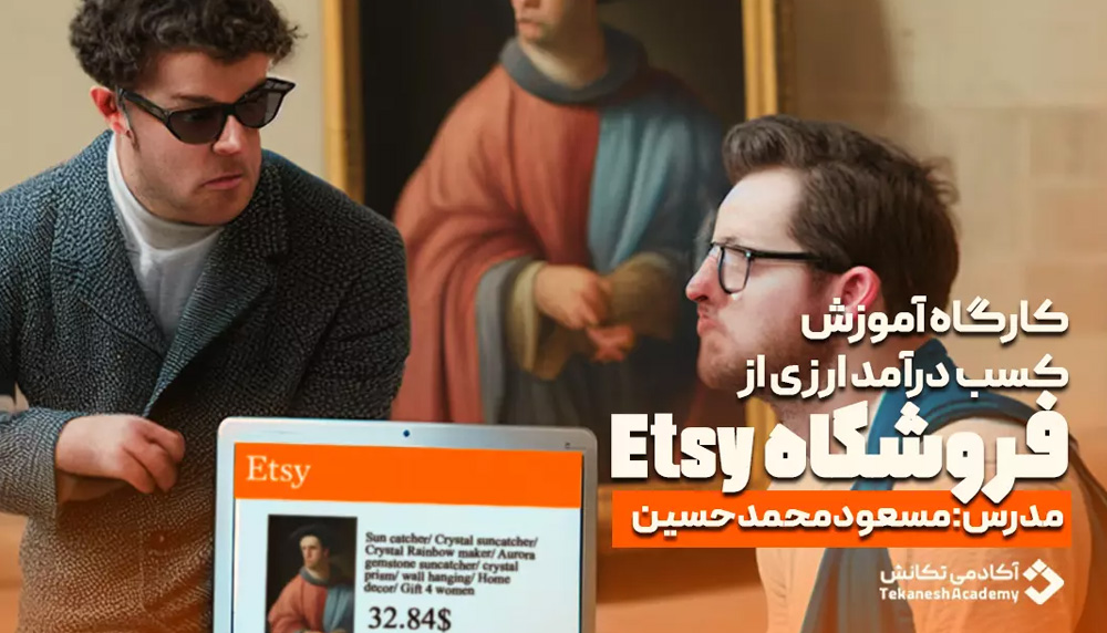 cover-products-9 آموزش افزایش امنیت در وردپرس - تصویر 1